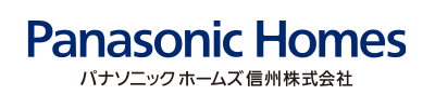 パナソニックホームズ信州